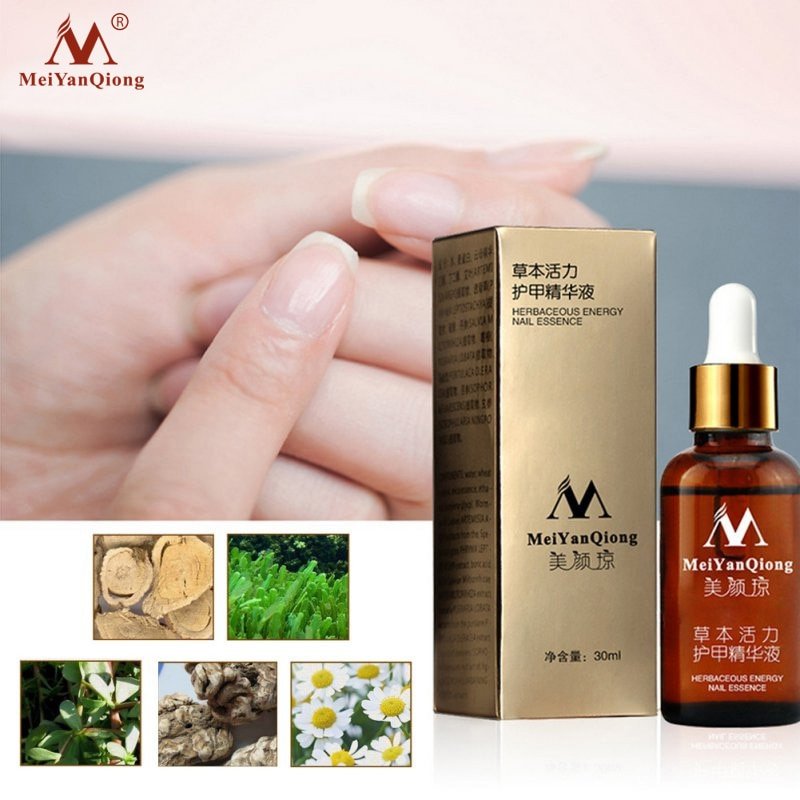 Fungal Nail Treatment Feet Care Essence Nail Foot Whitening - GearBeauty